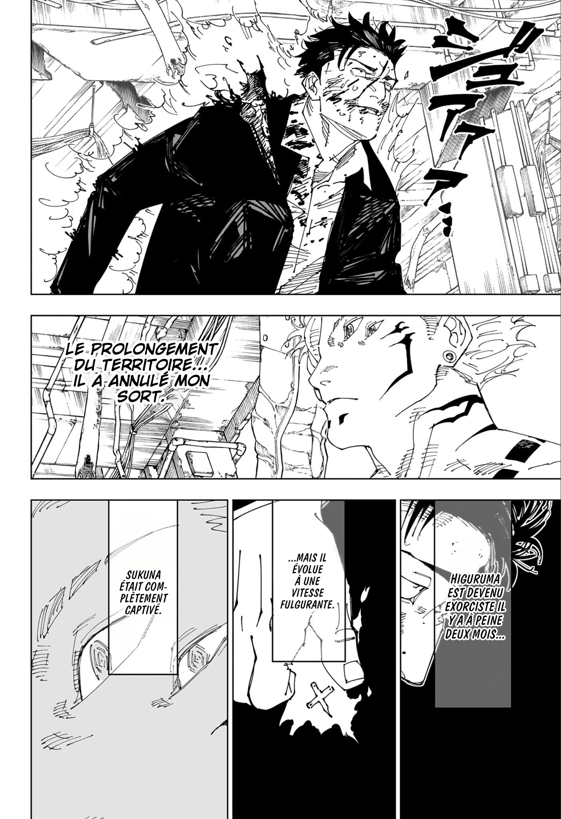 Jujutsu Kaisen 246 Page 18